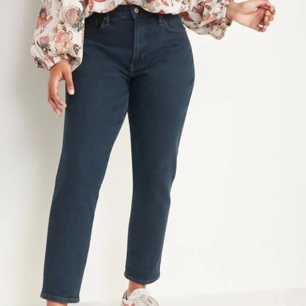 Old Navy | Dark Wash Curvy OG Straight High-Rise Secret-Slim Pockets 12 Tall